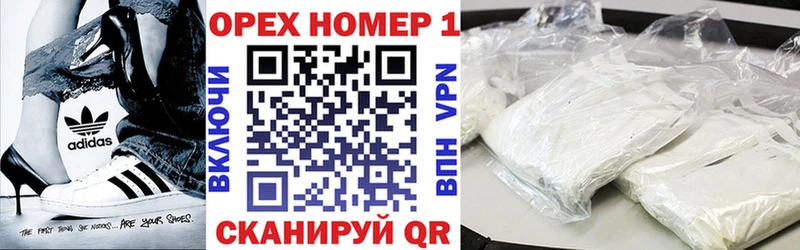 COCAIN Columbia  купить наркоту  Шуя 