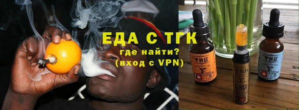 прущий лед Балабаново