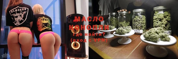 прущий лед Балабаново
