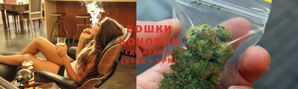 гидра Баксан