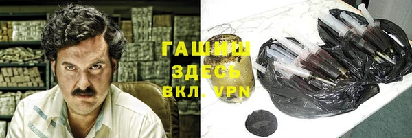 гидра Баксан
