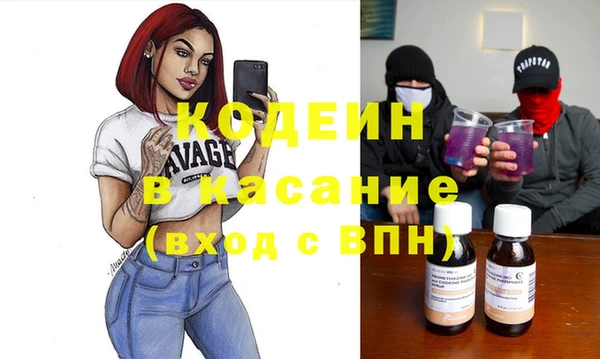 прущий лед Балабаново