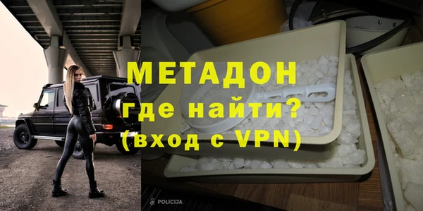 прущий лед Балабаново