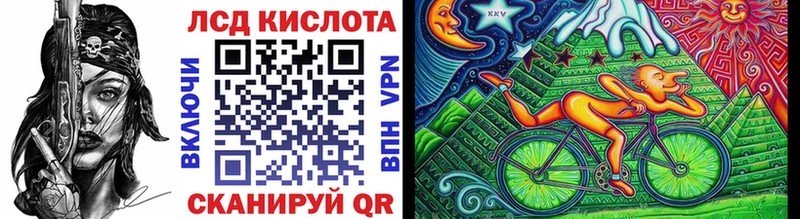 darknet формула  Шуя  Марки N-bome 1,8мг  цены наркотик 