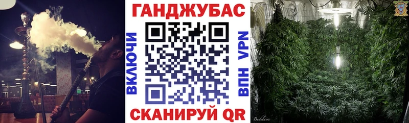 Марихуана Amnesia Шуя